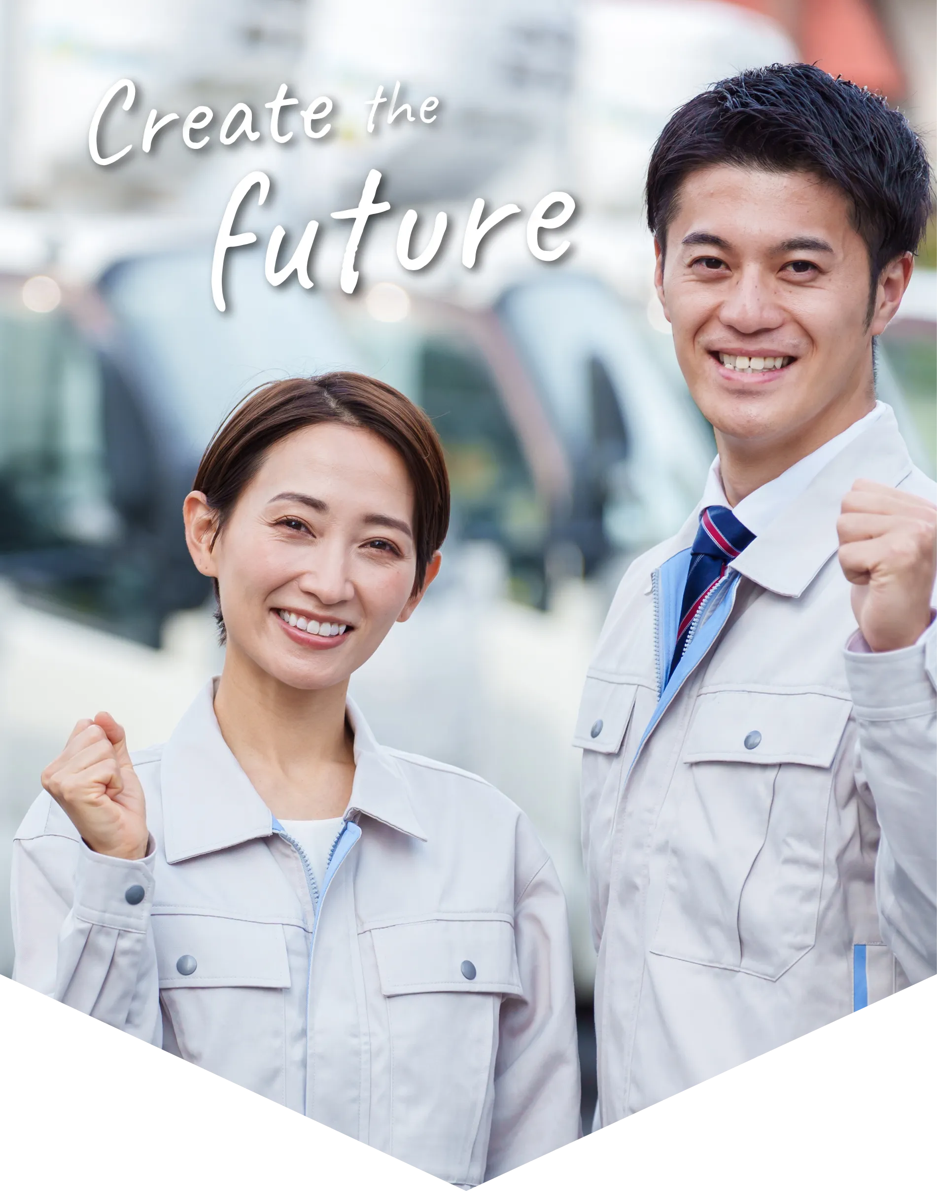 Create the Future