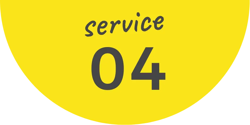 service.04